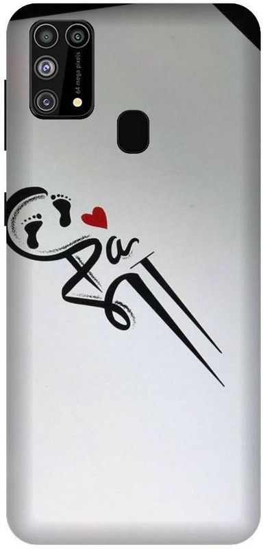 URCHIN Back Cover for Samsung M30s maa and paa, mom dad, love, parents, black, mom and dad  (Multicolor, Shock Proof, Pack of: 1)