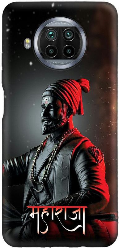 printwhiz Back Cover for Mi 10i  (Black, Red)