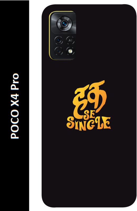 Gabroo Back Cover for POCO X4 Pro  (Black, Grip Case, Silicon, Pack of: 1)