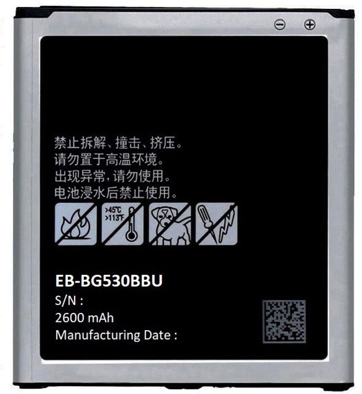 Longan Mobile Battery For SAMSUNG Galaxy J3 Pro SM-J320FZDGINS