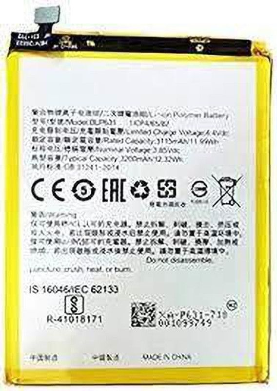 long power BLP631 Battery