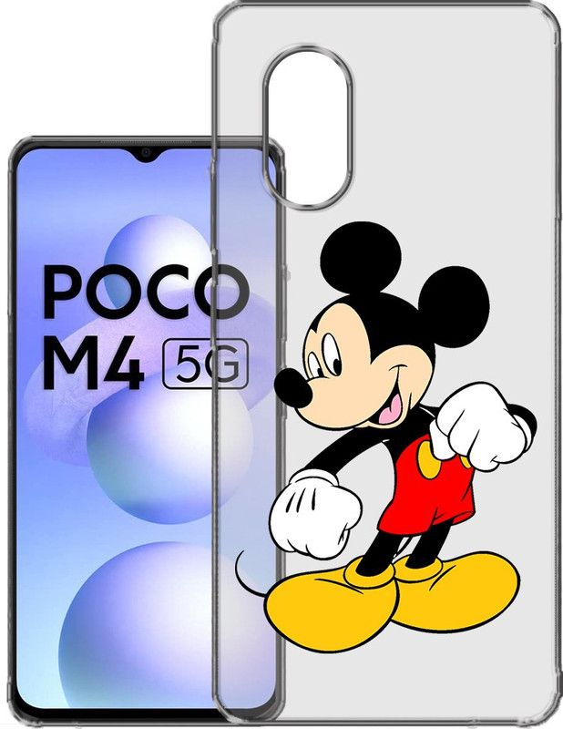 HANIRY Back Cover for Poco M4 5G, MZB0BRWIN back cover, MICKY MOUSE , Designer, PNG_14  (Multicolor, Flexible, Silicon, Pack of: 1)