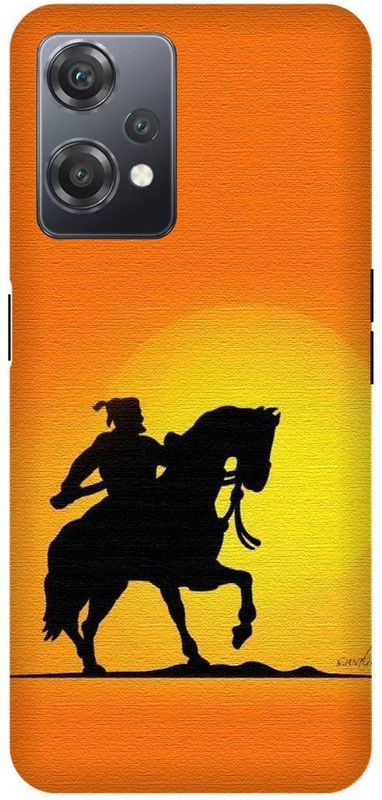 FRONK Back Cover for OnePlus Nord CE 2 Lite 5G, CHATRAPATI, SHIVA, JI, MAHARAJ, MARATHA,HISTORY, KING  (Yellow, Hard Case, Pack of: 1)