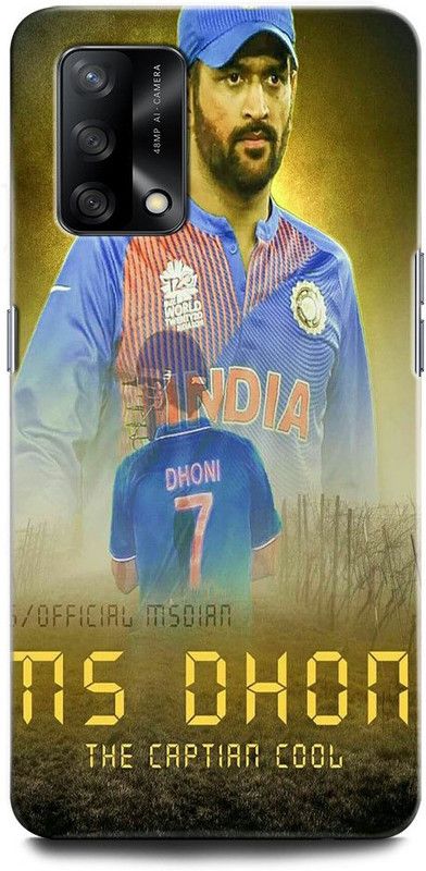 ORBIQE Back Cover for OPPO F19 CPH2219 MS DHONI 7, MAHENDRA SINGH DHONI, DHONI, CRICKET, JERSEY  (Multicolor, Hard Case)