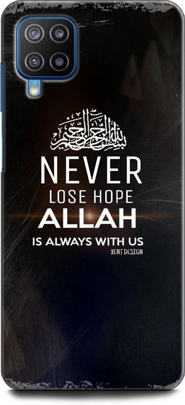 KEYCENT Back Cover for SAMSUNG Galaxy M12 ALLAH, GOD, NATURE, LIFE QUOTES, MOTIVATION, INSPIRATION, POSITIVE  (Multicolor, Shock Proof, Pack of: 1)