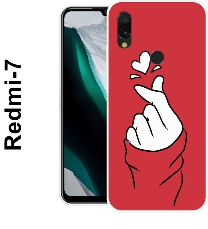 KUDI Back Cover for Redmi 7  (Red, White, Grip Case, Silicon)