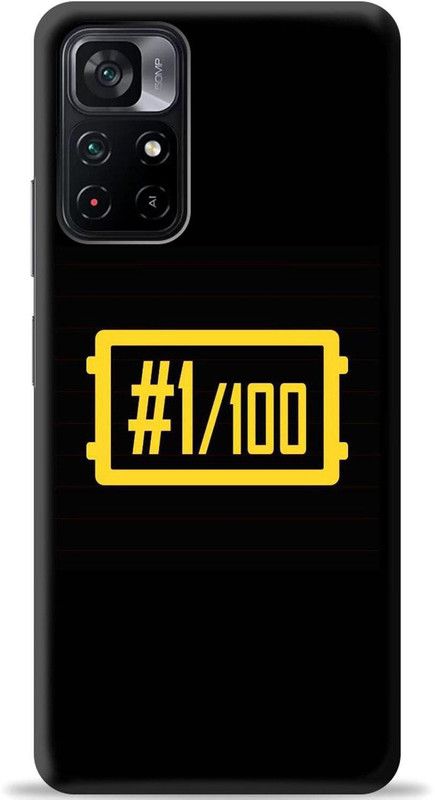 Dreamer Back Cover for Poco M4 Pro  (Black, Shock Proof, Pack of: 1)