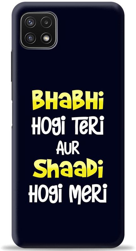 Swagr Back Cover for Samsung Galaxy F42 5G  (Blue, Shock Proof, Pack of: 1)