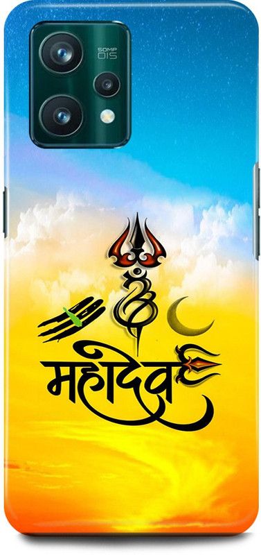 play fast Back Cover for realme 9i, RMX3491 SHIV, SHIV, JI, MAHADEV, MAHAKAL, BHOLENATH  (Yellow, Hard Case, Pack of: 1)