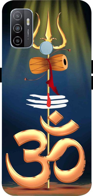 LIKELOOK Back Cover for Oppo A53 2020, Oppo A33 2020, ( Om, Mahakal, Shivji )  (Multicolor, Shock Proof, Pack of: 1)