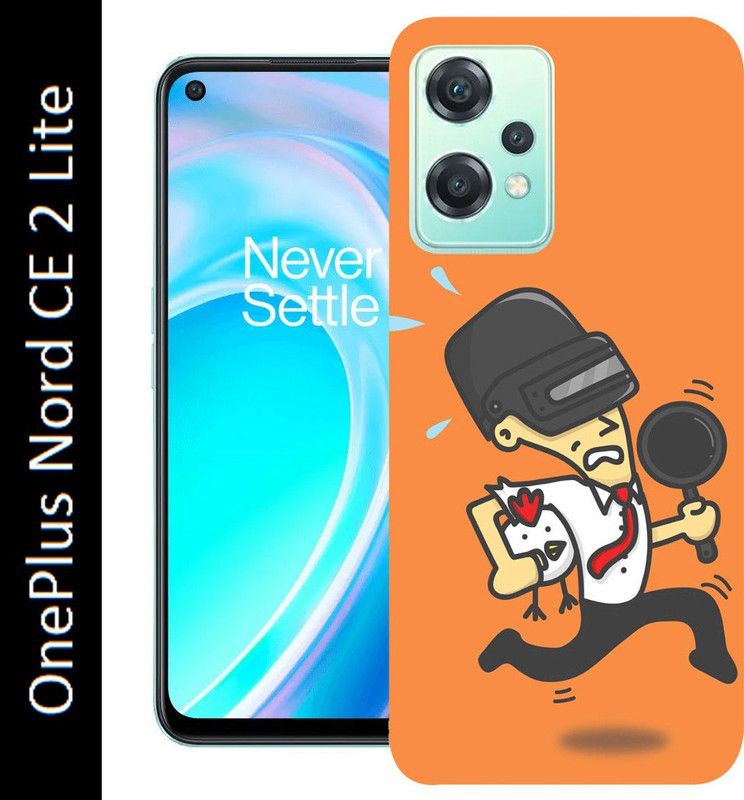 Anami Back Cover for OnePlus Nord CE 2 Lite 5G, Nord CE 2 Lite  (Multicolor, Grip Case, Silicon, Pack of: 1)