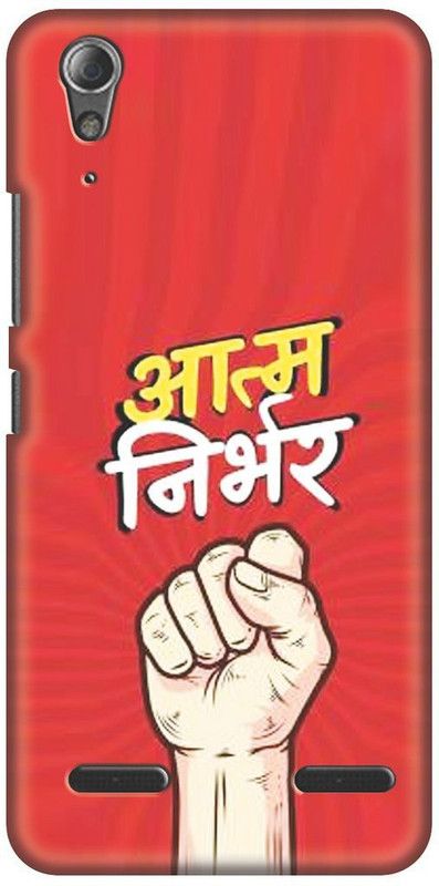 My Swag Back Cover for  Lenovo A6000, Lenovo A6000 Plus    (Multicolor, Hard Case, Pack of: 1)