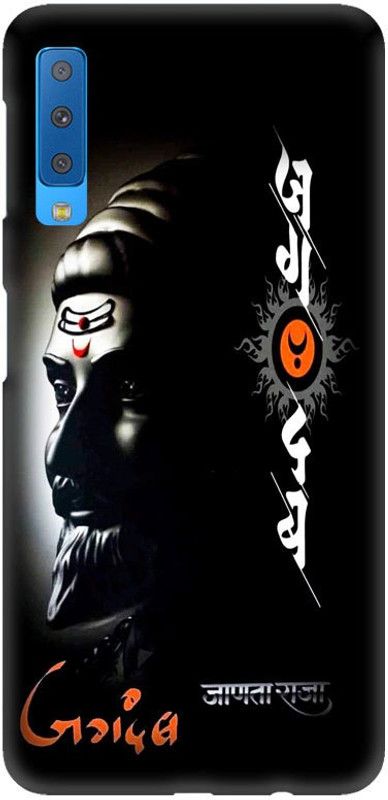 Bingal Back Cover for Samsung Galaxy A7 (2018), SM-A750  (Multicolor, 3D Case, Pack of: 1)