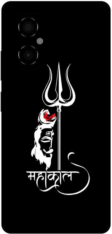 play fast Back Cover for POCO M4 5G, MZB0BRWIN, SHIV, SHIV, JI, MAHADEV, MAHAKAL, AGHORI  (Black, Hard Case, Pack of: 1)