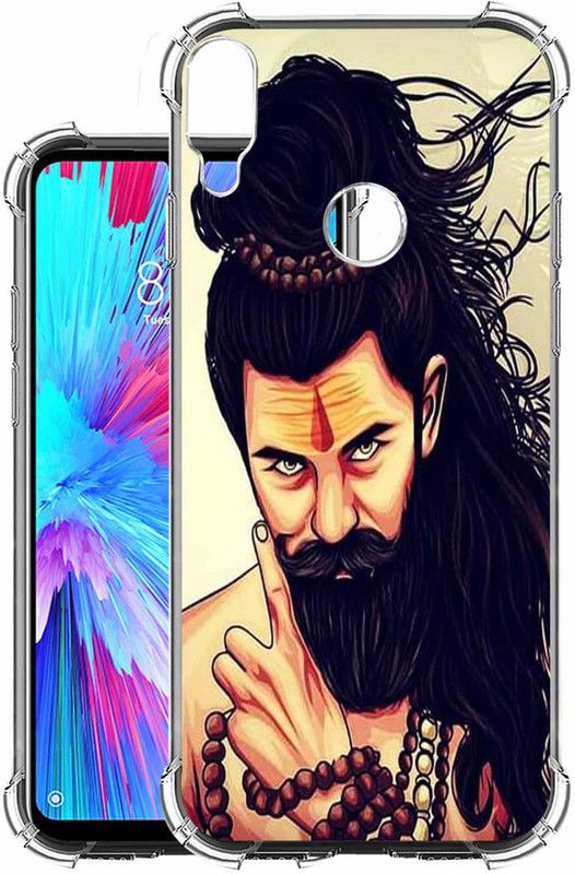 ONLITE Back Cover for Mi Redmi Note 7, Mi Redmi Note 7 Pro, Mi Redmi Note 7S  (Yellow, Shock Proof, Silicon, Pack of: 1)