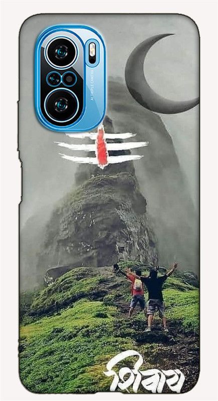 iprinto Back Cover for Poco F3, Mi Redmi K40, Mi 11X Lord Mahadev Mahakal Shiva Shiv Ji Back Cover  (Multicolor, Hard Case, Pack of: 1)