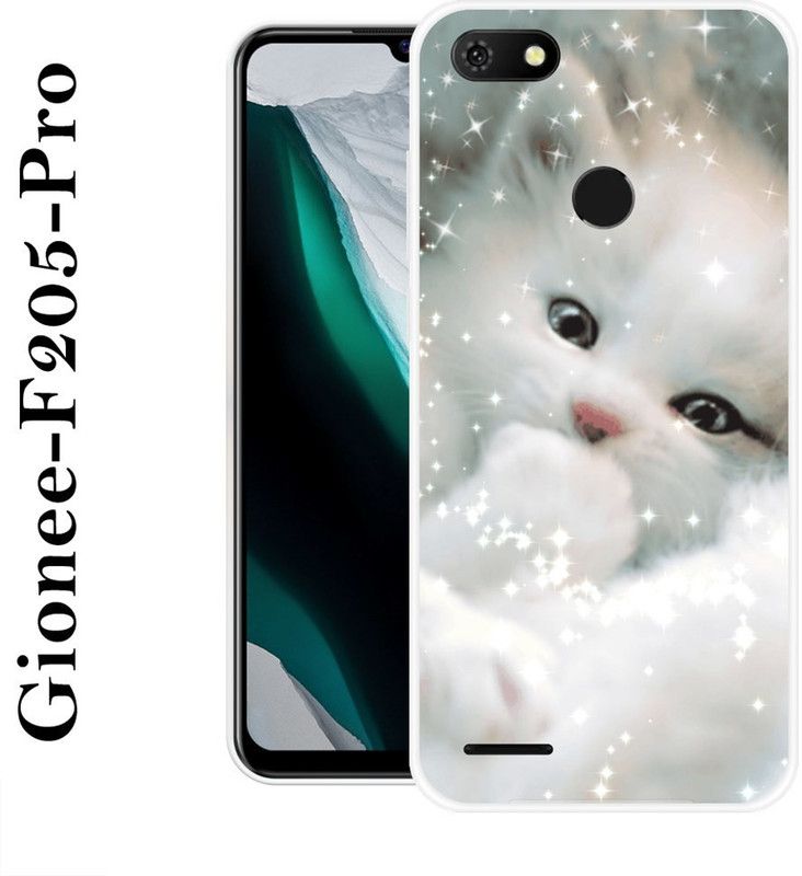 KLC Back Cover for Gionee F205 Pro  (White, Silicon)
