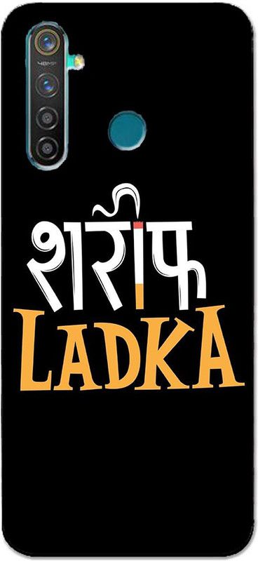 METOO Back Cover for Realme 5s, Text,Shayari, Funny Quote Design Back Cover Print : 45  (Multicolor, Dual Protection, Silicon, Pack of: 1)