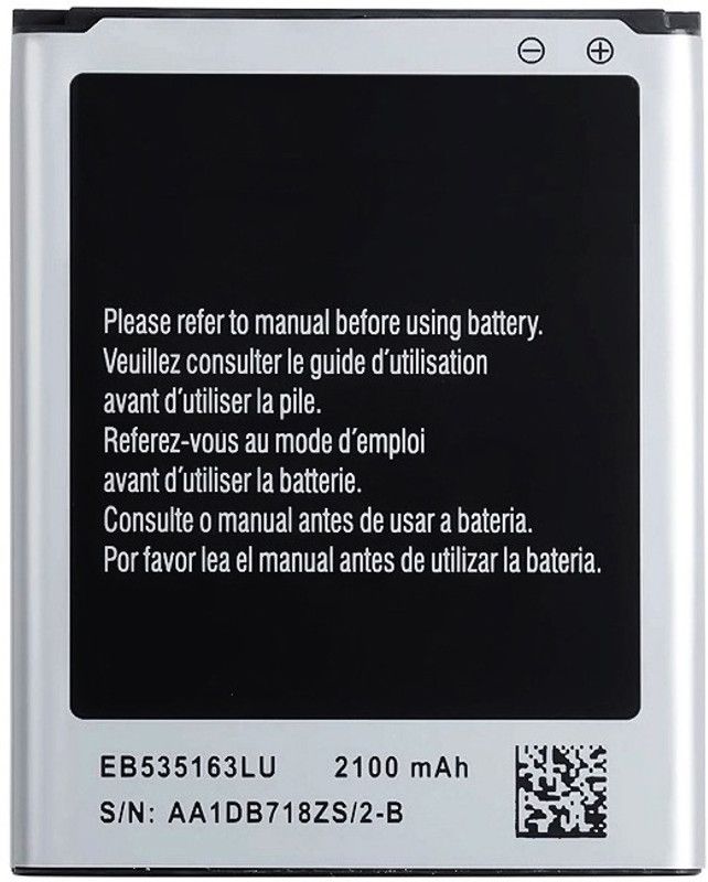 Longan Mobile Battery For SAMSUNG Galaxy Grand Neo (Grand Lite) GT-i9060 | EB535163LU | 2100mAh