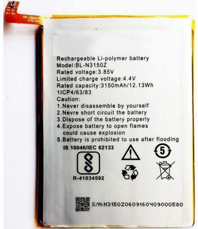 Wildfab Mobile Battery For Gionee S6S