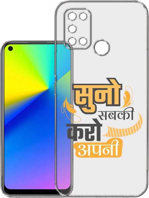 HANIRY Back Cover for Realme 7i / RMX2103 mobile cover | FUNNY TEXT | Design | PNG_68  (Multicolor, Flexible, Silicon, Pack of: 1)
