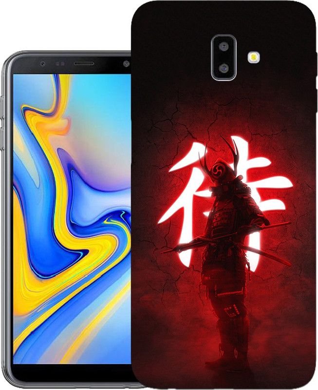 Tenty Back Cover for Samsung J6 Plus back cover | Samsung SM-J610F back cover | Design_03  (Multicolor, Flexible, Silicon, Pack of: 1)