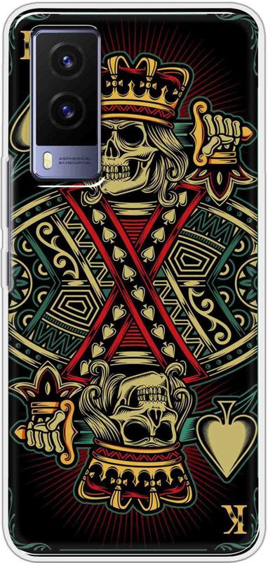 Flipkart SmartBuy Back Cover for vivo V21e, vivo v21e 5G  (Multicolor, Dual Protection, Silicon, Pack of: 1)