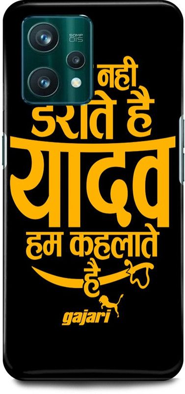 play fast Back Cover for Realme 9 Pro Plus 5G YADAV, YAADAV, JI, BOY  (Yellow, Hard Case)