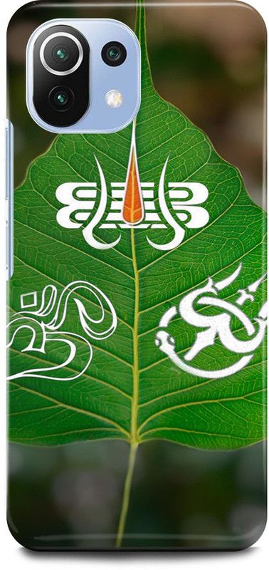 JUGGA Back Cover for Xiaomi 11Lite NE, MAHADEV, MAHAKAL, SHIV, JI, LEAF, GREEN  (Green, Hard Case, Pack of: 1)