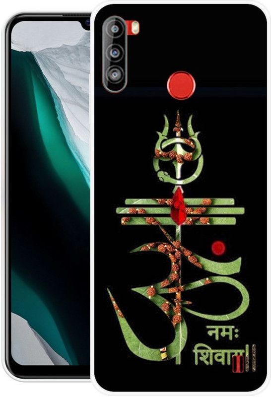 SHIVKUDI Back Cover for Lava Z4  (Multicolor, Grip Case, Silicon, Pack of: 1)
