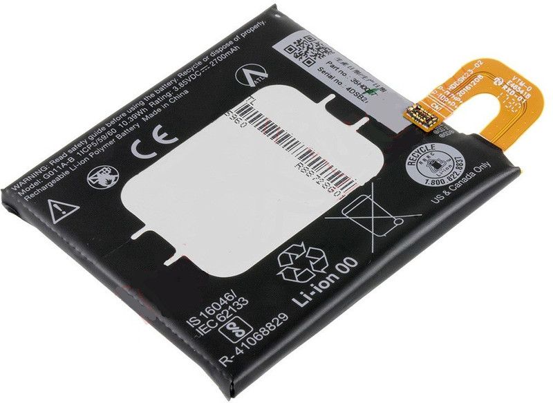 SUPERCART Mobile Battery For HTC Google Pixel 2 / 3