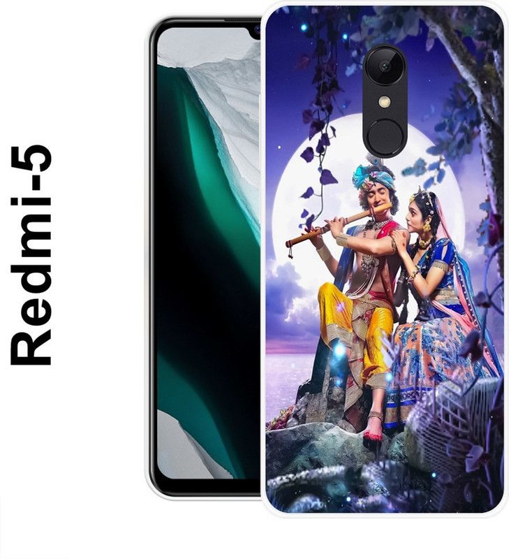 INDIALAND Back Cover for Redmi 5  (Multicolor, Silicon)