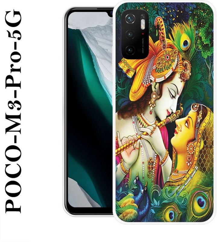 supercase Back Cover for Poco M3 Pro 5G  (Multicolor, Grip Case, Silicon)