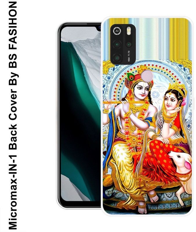 SHYAMSHREE Back Cover for Micromax IN 1  (Multicolor, Silicon)