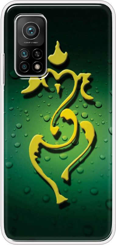 Appcityprint Back Cover for Mi 10T  (Green, Grip Case, Silicon, Pack of: 1)