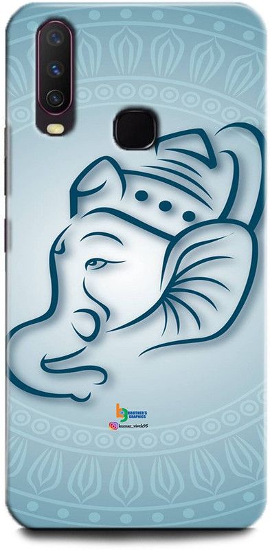 Afterglow Back Cover for Vivo U10  (Blue, Dual Protection, Pack of: 1)