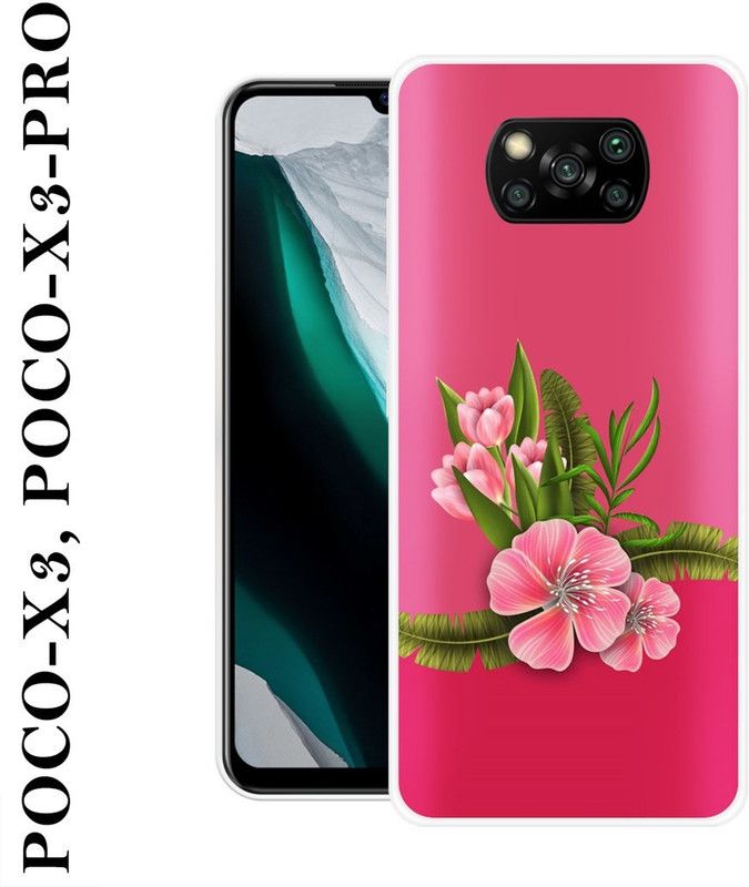 KUDI Back Cover for Poco X3  (Pink, Silicon)