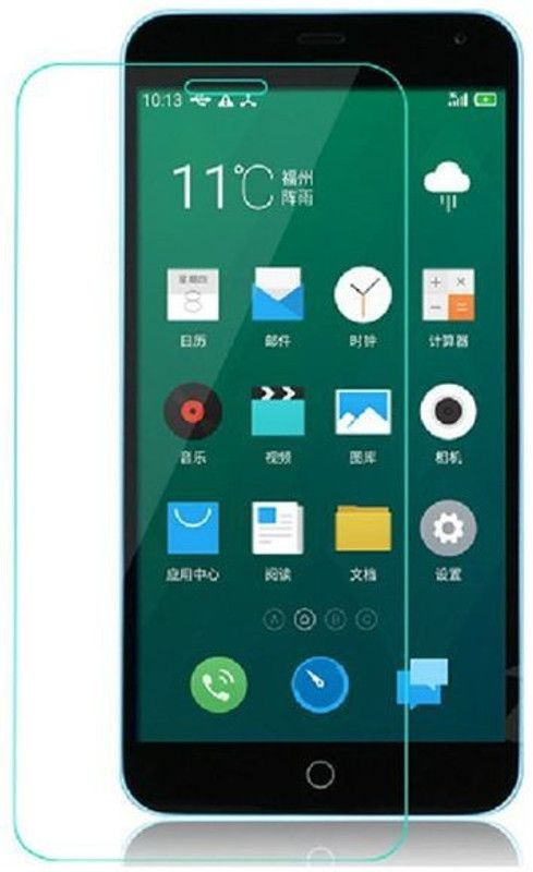 DIGI DECOR Impossible Screen Guard for Meizu m1 note  (Pack of 1)