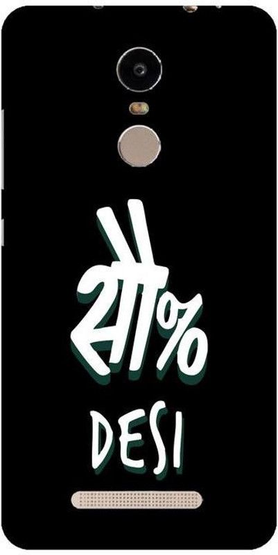 MOZAP Back Cover for Mi Redmi Note 3  (Black, Dual Protection)