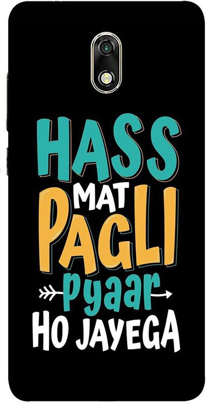 METOO Back Cover for Panasonic Ray 700/ Ray 700, Text,Shayari, Funny Quote Design Printed Back Cover Print : 47  (Multicolor, Dual Protection, Silicon, Pack of: 1)