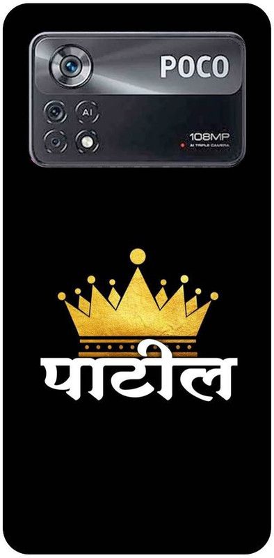 play fast Back Cover for POCO X4 Pro 5G, PATIL, PATILL JI, KING  (Black, Hard Case, Pack of: 1)