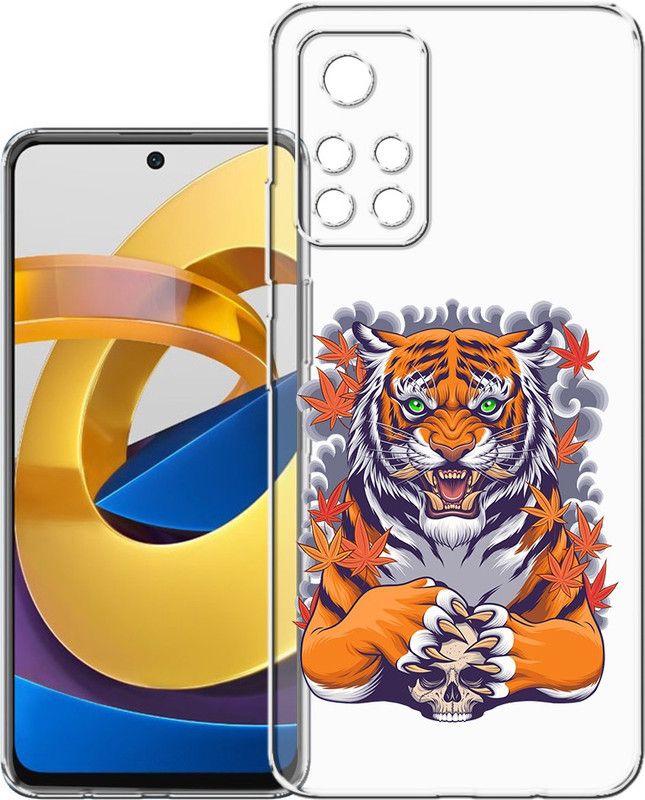 HANIRY Back Cover for Poco M4 Pro 5G, MZB0BGVIN back cover, LEOPARD, Designer, PNG_30  (Multicolor, Flexible, Silicon, Pack of: 1)