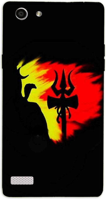iprinto Back Cover for OPPO Neo 7, Oppo A33f Mahadev Lord Mahadev Mahakal Shiva Shiv Ji Back Cover  (Black, Hard Case, Pack of: 1)