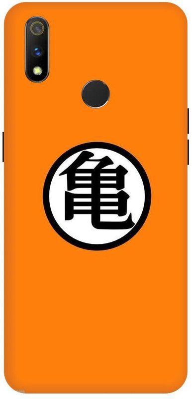 URCHIN Back Cover for Realme 3 goku, Dragon Ball Z, Cartoon, Anime, Kame Hame, Strong, Coku, Super Saiyan  (Multicolor, Shock Proof, Pack of: 1)