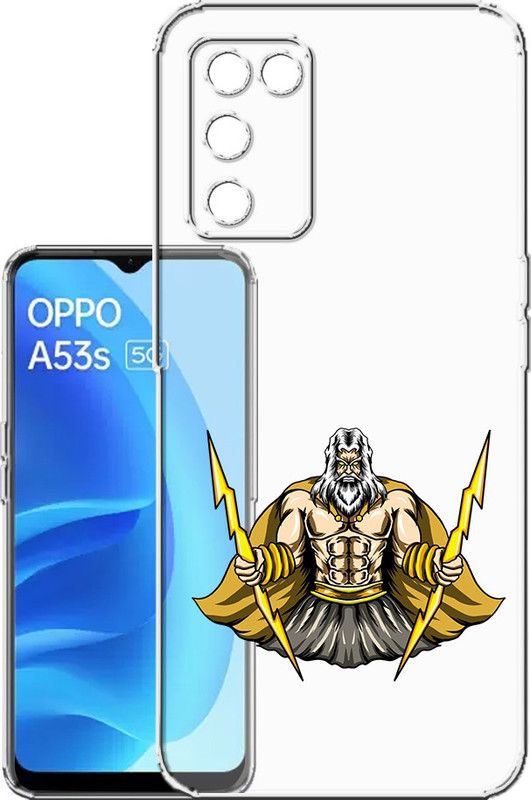 HANIRY Back Cover for Oppo A53s 5G / CPH2321 mobile cover | TOUGH VIKING SWORD WARRIOR | Design | PNG_25  (Multicolor, Flexible, Silicon, Pack of: 1)