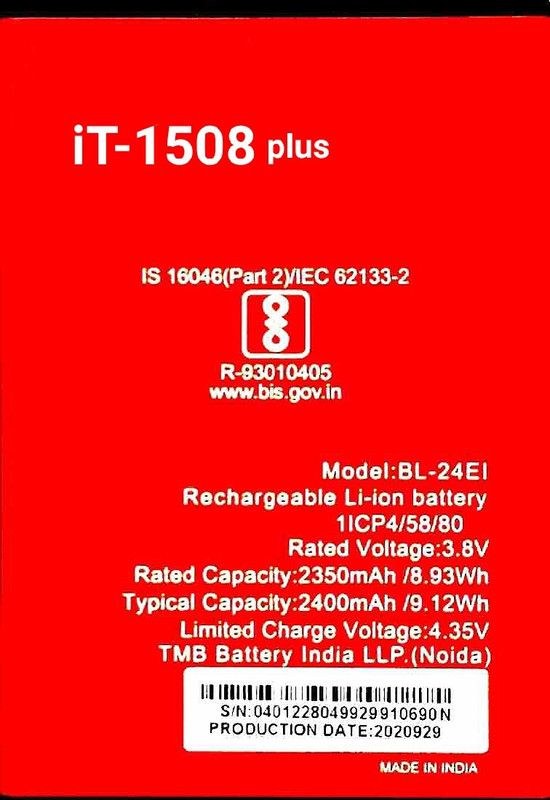 AEHUB Mobile Battery For ITEL IT1508 PLUS 24Ei 2400mAh