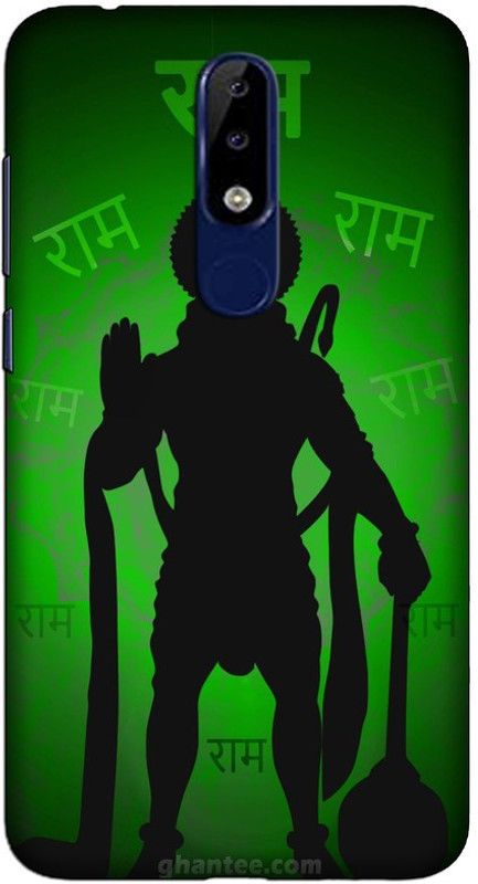 CROKIAN Back Cover for Nokia 6.1 Plus Hanuman Back Cover  (Multicolor, Hard Case, Pack of: 1)