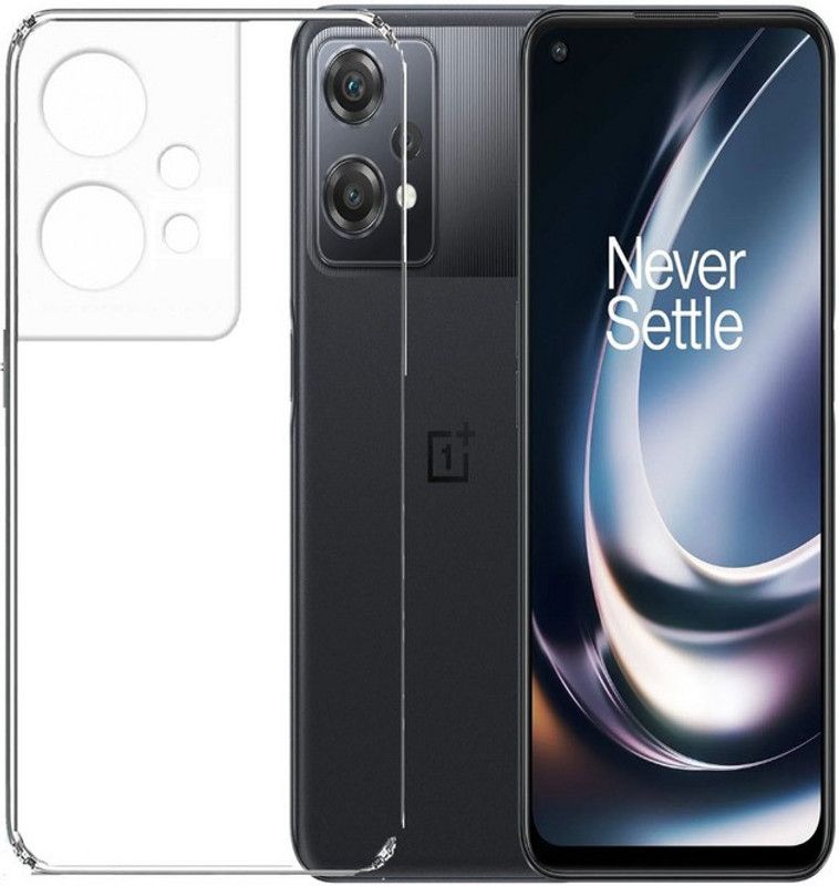S-Hardline Back Cover for OnePlus Nord CE 2 Lite, Premium Slim Fit Ultra-Thin TPU Transparent case  (Transparent, Pack of: 1)