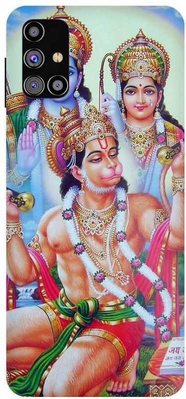 URCHIN Back Cover for Samsung M30s shree ram, lord ram, Ram, Bhagwan, God  (Multicolor, Shock Proof, Pack of: 1)