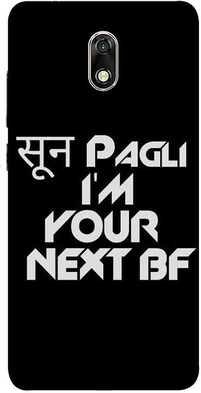METOO Back Cover for Panasonic Ray 700/ Ray 700, Text,Shayari, Funny Quote Design Printed Back Cover Print : 57  (Multicolor, Dual Protection, Silicon, Pack of: 1)